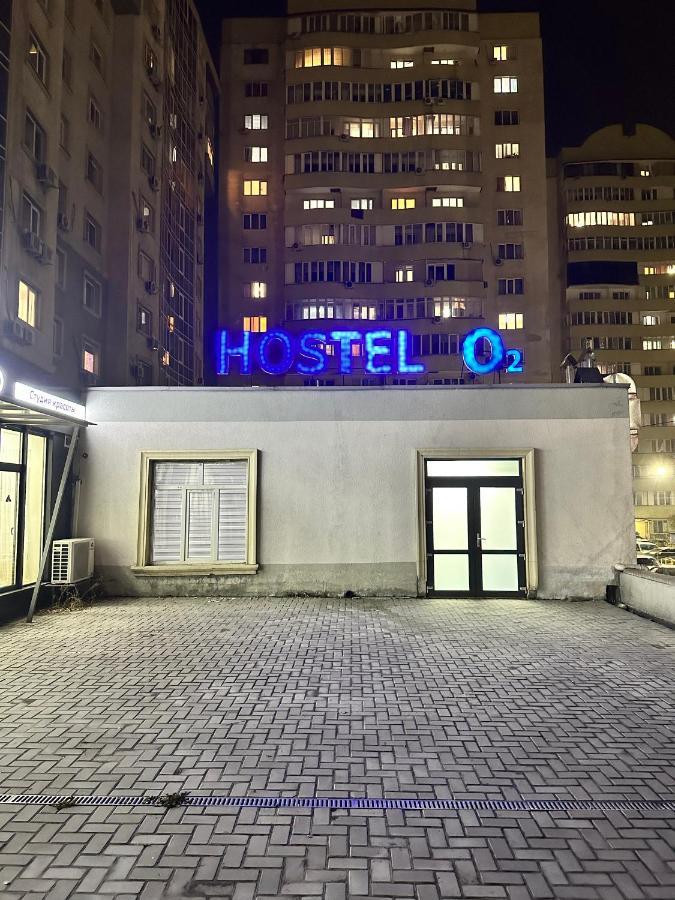 Hostel O2 Almati Kültér fotó